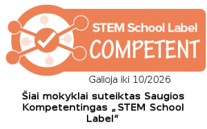 Stem School label Competent